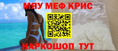 Альфа ПВП Лесосибирск