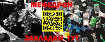 гашик Ливны