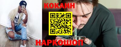бутират Ликино-Дулёво