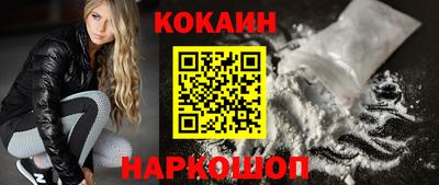 гашик Ливны