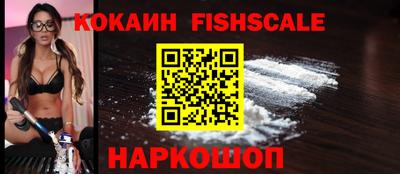 Альфа ПВП Лесосибирск
