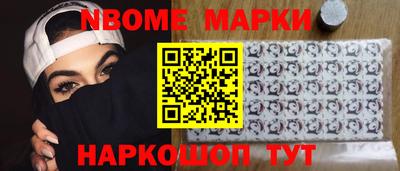 Альфа ПВП Лесосибирск
