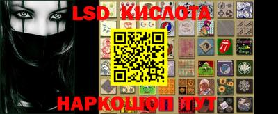 Альфа ПВП Лесосибирск
