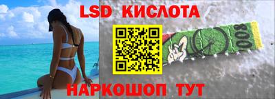 Альфа ПВП Лесосибирск