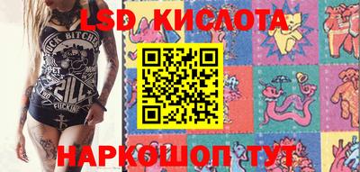 Альфа ПВП Лесосибирск