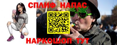 бутират Ликино-Дулёво