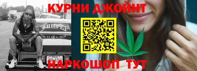 Альфа ПВП Лесосибирск