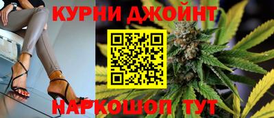 Альфа ПВП Лесосибирск