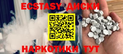 гашик Ливны