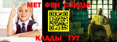 бутират Ликино-Дулёво