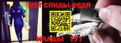 бутират Ликино-Дулёво